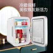 车电器用家车两品用带触摸灯式 汽美妆758冰箱车载你4L小冰箱冷迷