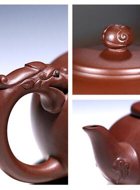 宜装兴紫砂壶 纯手龙工大容量茶壶茶具套 家FSTM9S用紫泥祥云肩