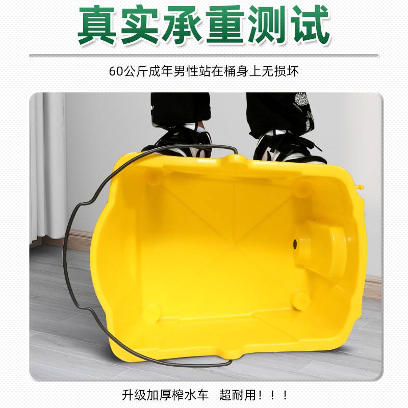 榨水车拖把桶 挤水桶免手洗拖地桶洗拖把拖布压水墩布清洁车