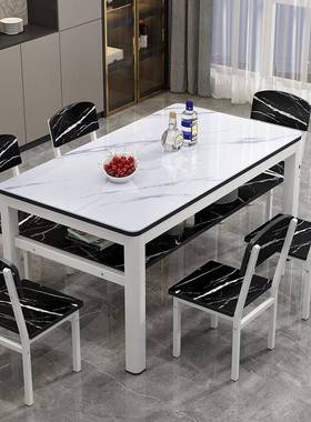 餐饭BFX桌客椅家用小户型长方形合轻奢双层组桌子钢化玻璃吃桌厅