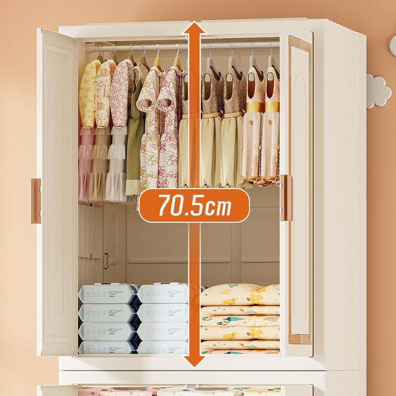 卧室衣物整理储物免安塑料收装81纳柜柜家用可折叠宝宝儿童衣柜跨,收纳整理,食物收纳盒,淘宝优惠券,粉丝福利购,淘宝优惠卷