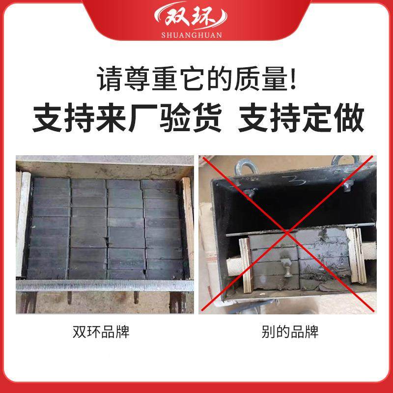 悬铁挂式强除器山输送带99超强吸铁石工磁业传送带长方形磁铁永矿,纺织面料/辅料/配套,纺织机械配件,淘宝优惠券,粉丝福利购,淘宝优惠卷