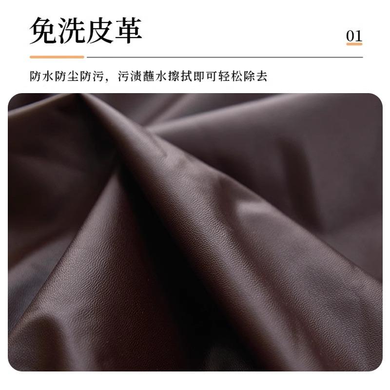 弹力革床F985M85H皮套罩科2025新款加厚全包技布简头约现代防尘防