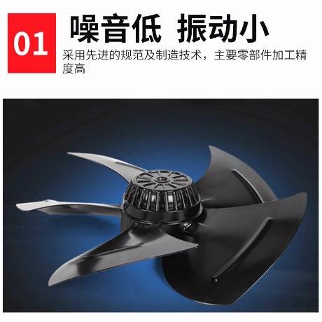 冷凝器外转子电机CF4T-400S冷库蒸发器机械外转子风机外转子风扇