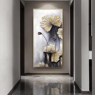 现关代高档SF746958走纯手绘荷花油画大芬村玄装饰画客厅廊过道肌