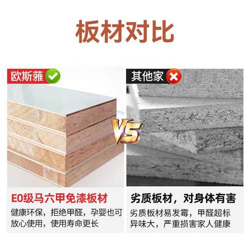 玻璃门柜书架书合实组木生态板见详情多层橱落地靠墙收纳储物文件