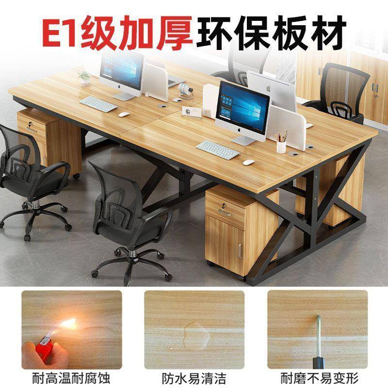 办公作桌子简约现代员洽工办公脑电桌隔断组合工位会无品牌/议桌