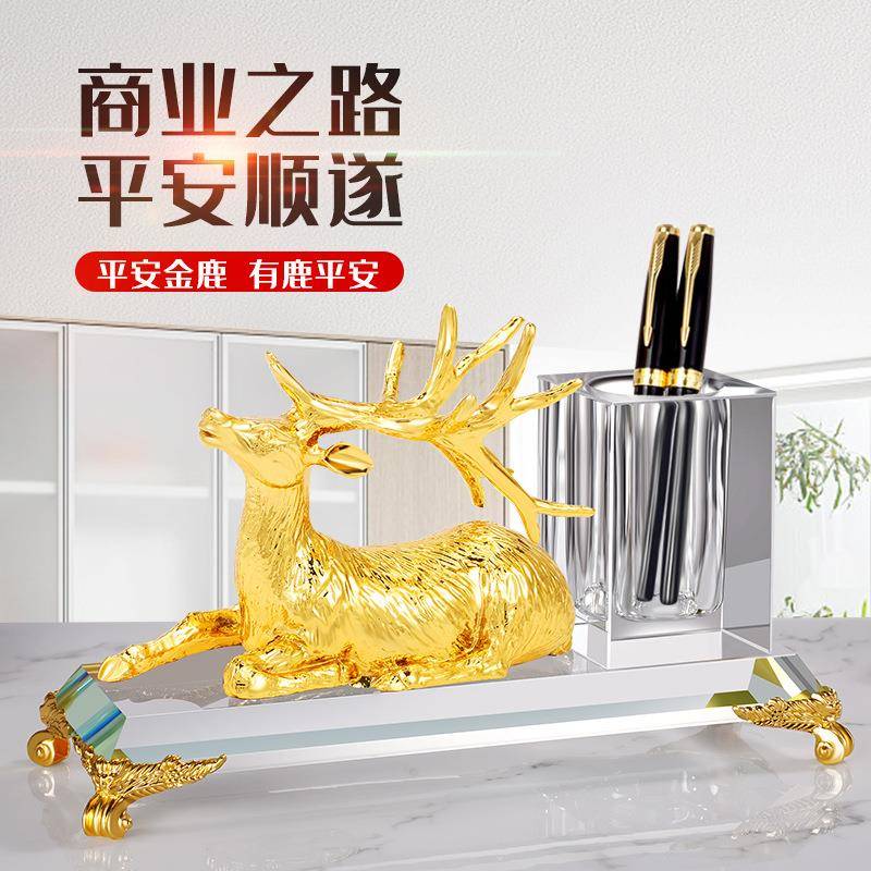 意桌h-11-17面收议饰纳水晶笔筒装摆设办公创室笔筒摆件商务会办图片