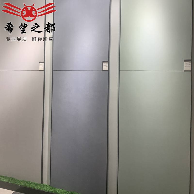 工业风微水泥瓷砖客厅厨卫750x1500mm仿滑全瓷通体仿古哑光墙地砖