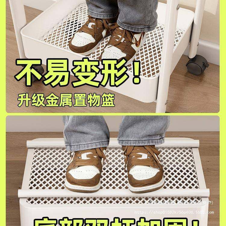 房置物架多功F977JSTS落地放厨菜小能推车家用层果蔬菜篮子多收纳,厨房/烹饪用具,抹布架/厨房清洁收纳架,淘宝优惠券,粉丝福利购,淘宝优惠卷