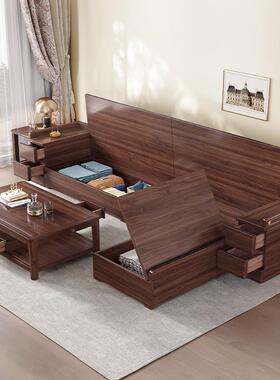 黑胡桃新中客厅家具THH贵妃布艺式现简约小型实木沙发户组合大代