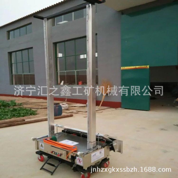 水泥腻子800抹墙机建筑墙面抹灰机全自动智能粉墙机