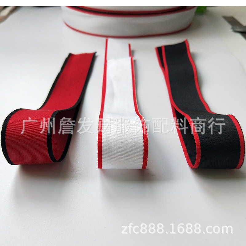 发财织带3CM斜纹间色窄边色织带 白黑白黑白黑红黑红红白红蓝红黑