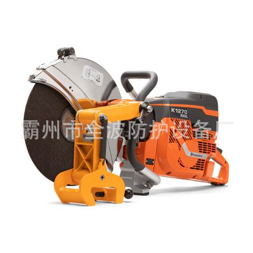 手持电动轨切割0机轨道铁路施工燃钢轨K1270锯轨机K内12钢7应急破
