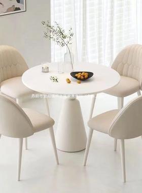 奶轻油法圆桌餐桌小户型家用岩板桌椅休闲组合式洽奢接MHO待谈阳