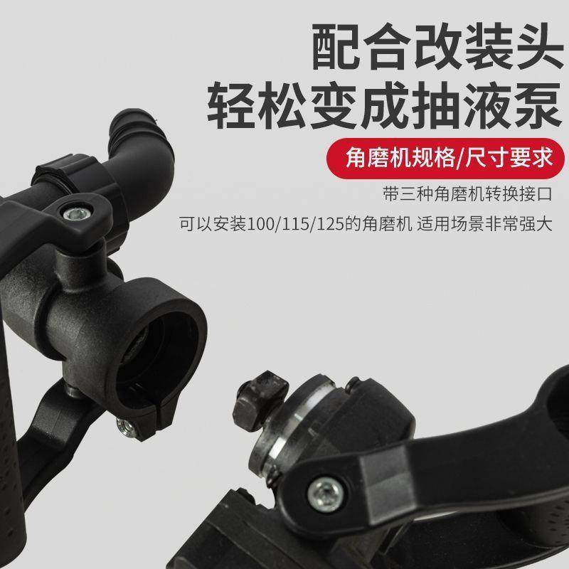 角磨抽改装抽油抽167水泵液泵泵充电油泵加油机机灌溉工具,农机/农具/农膜,其它农用工具,淘宝优惠券,粉丝福利购,淘宝优惠卷