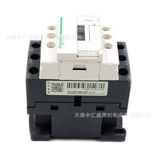 LC1D0997交流接触器FAC11V0接触器9A三极接触器LC接1-D099F7T触器