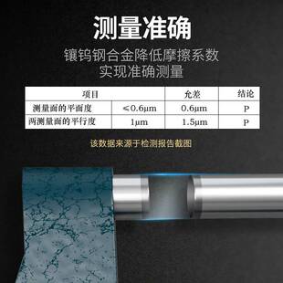 千分尺高精度外径千分卡尺测厚仪螺旋测微器仪内径内孔经微米