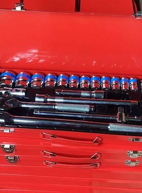 全套套一整快速扳VGX手飞棘轮扳套装套头工具手全汽修组套工具大