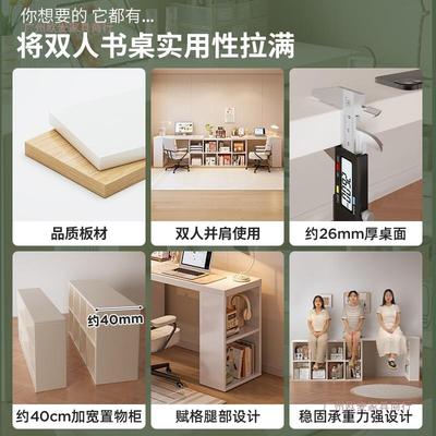 人书桌家用书学生电脑办公桌卧双aa30转角室女转生梳妆台角桌书架