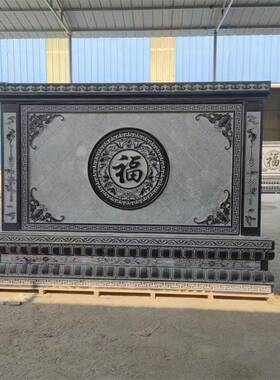 广景大理石浮影雕壁墙 别墅庭院中009式仿古场装区饰文化迎门影壁