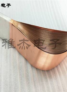 雅杰生产耐弯曲铜箔软连接 变压器铜带软连接 铜母线 导电软连接