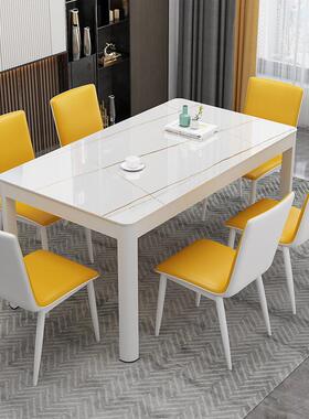 桌椅组合现餐代简约小户型家用4XMM人6长方形吃子饭桌钢化玻餐璃