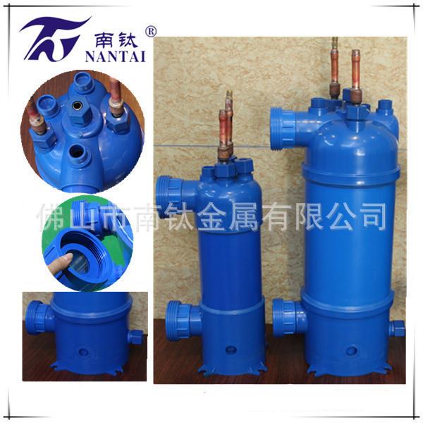 大生产热泵钛换热量器nt11556 钛螺管热纹泵换热 器 5hp泳池钛炮