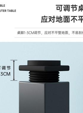 可折叠电桌台式桌家用卧室小IVD子简易学习写字桌脑办书公桌桌会