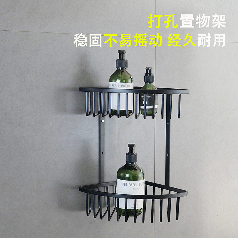 卫生间置物架免打孔厕所洗手间洗漱台用品大全浴室三角架子壁挂式