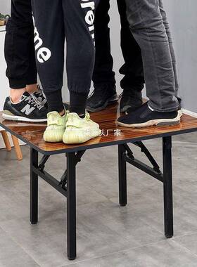 地折叠桌吃饭桌子用餐桌圆户外矮桌摊摆家摊YCV饭桌小方桌便式地携桌