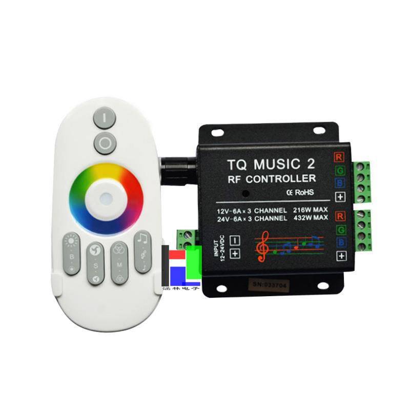 LED七彩灯带音乐控制器 RF射频触摸遥控调光器 12VRGB音频声控器