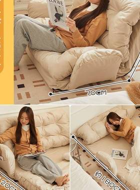 懒人卧发可躺可睡HBF靠背室沙小沙发客厅出租房单人双榻榻米座人