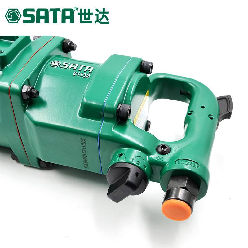 世达工具气动冲击扳手大扭力大风炮卡车换轮胎 01132 1132S