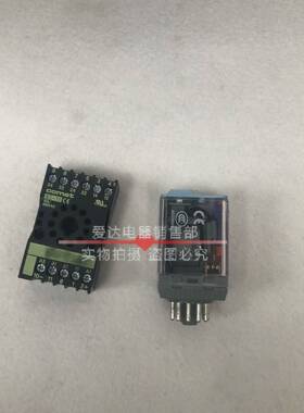 C3/C5-A30  A30X   RELECO   西班牙继电器