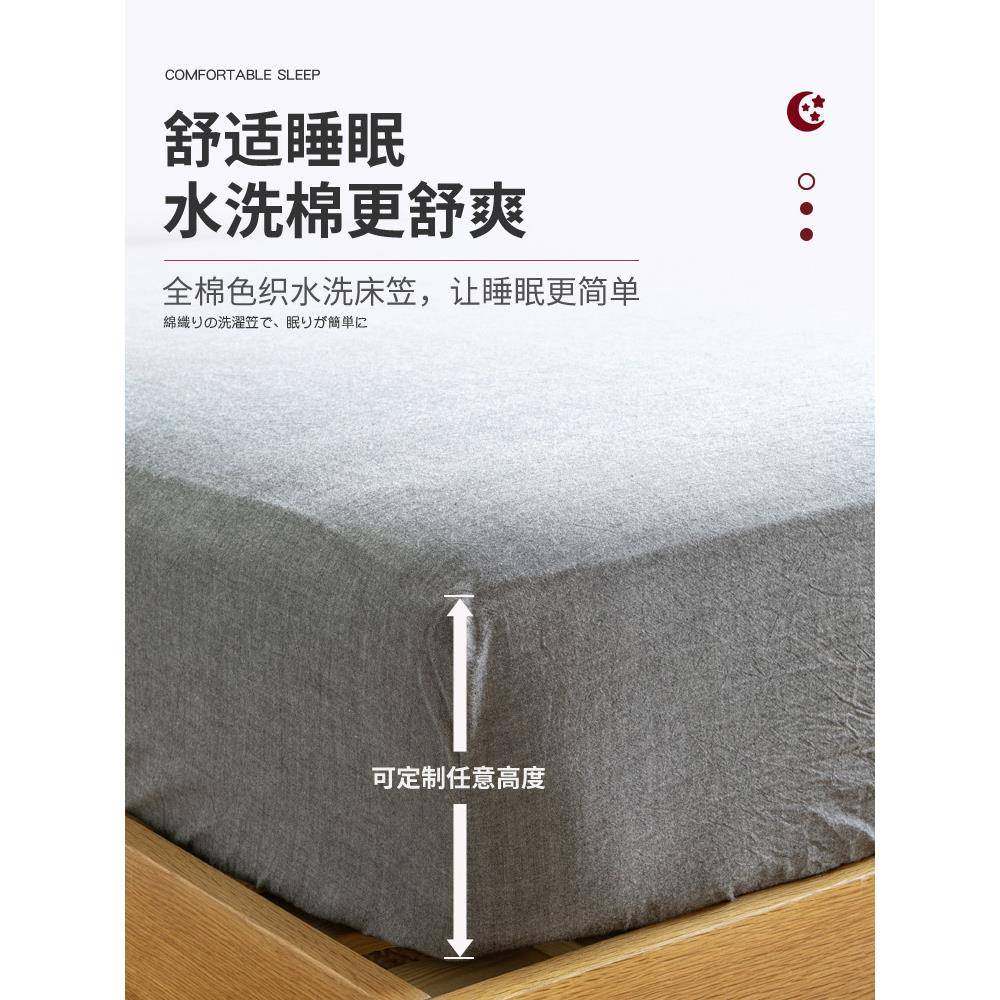 罩A6L棉水洗棉床笠单件纯防隔F76T6MST尿床夏季席梦思垫防尘保护