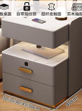 ls轻奢木智能床柜-Mu671ltfunctonal松木系F头列-实E0级安全环保-