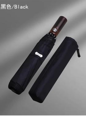 parac956hs商全自动大号便携折a叠e晴雨两用伞男士务简约纯色伞12