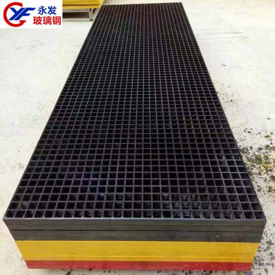字网格板污水池网格栅十板8mm50厚度沉淀池水NAC沟玻璃盖钢格排栅,基础建材,木格栅,淘宝优惠券,粉丝福利购,淘宝优惠卷