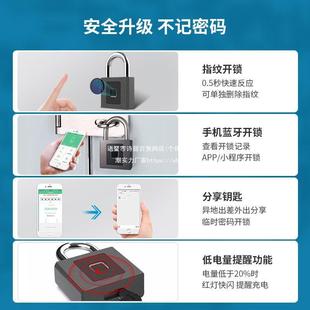 智能纹无品牌/指挂锁钥匙密码大号户外防水锁头门厂大防盗门家房