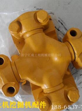 130万向节0 5推土16机Y-12-00000 154-20-1各品牌履0002 17-20-30