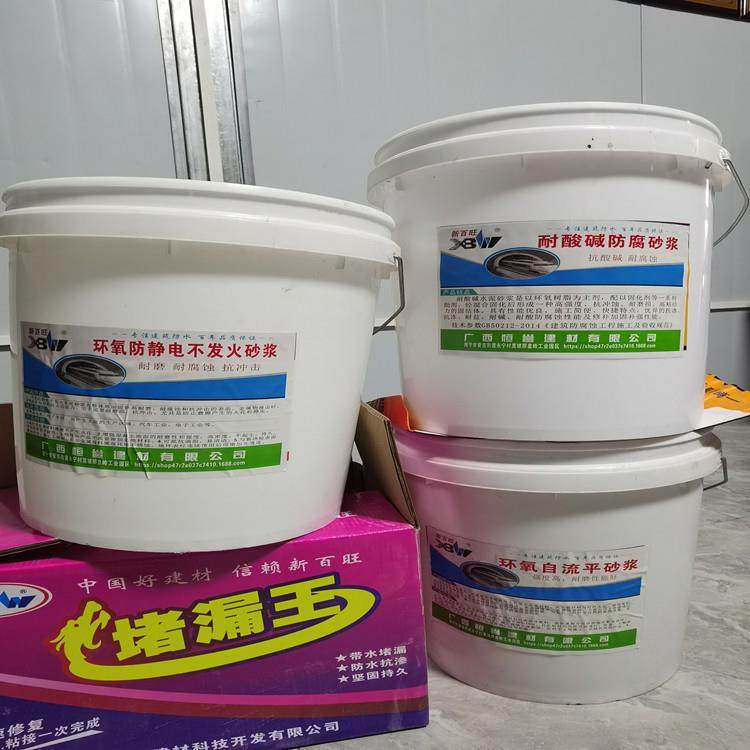 抗广西防油渗胶泥膏 747油地面 一布两胶 本产品为黑色方状施工便,基础建材,基础材料,淘宝优惠券,粉丝福利购,淘宝优惠卷