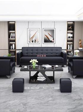 办约公沙发商务接人待现代简会客单三PHL人位办公室沙发几茶组合