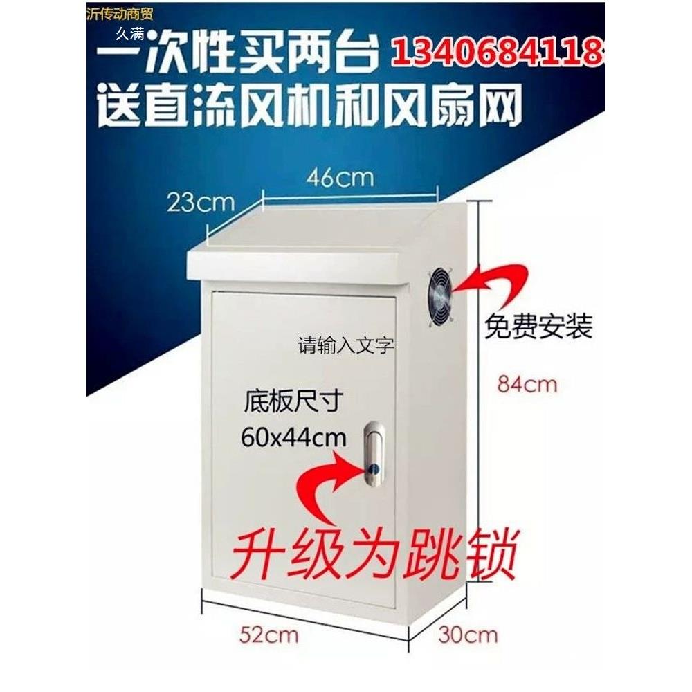 电plc控制天蓝色柜斜面操台作触摸屏配电箱线琴式箱开关控制柜落
