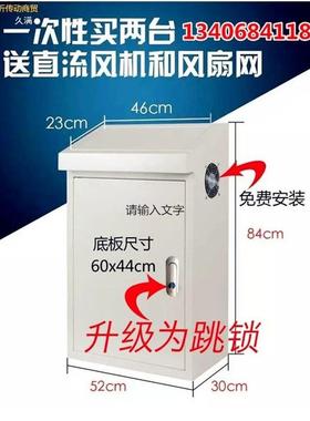 电plc控制天蓝色柜斜面操台作触摸屏配电箱线琴式箱开关控制柜落