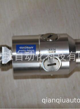 ro6toflx M1*1.5LH旋转u接头A08-152空0PDH-05L厂家运直达