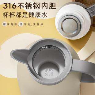 保温壶容量大家用3水16学宿舍保生温水壶359热暖瓶保温瓶3L