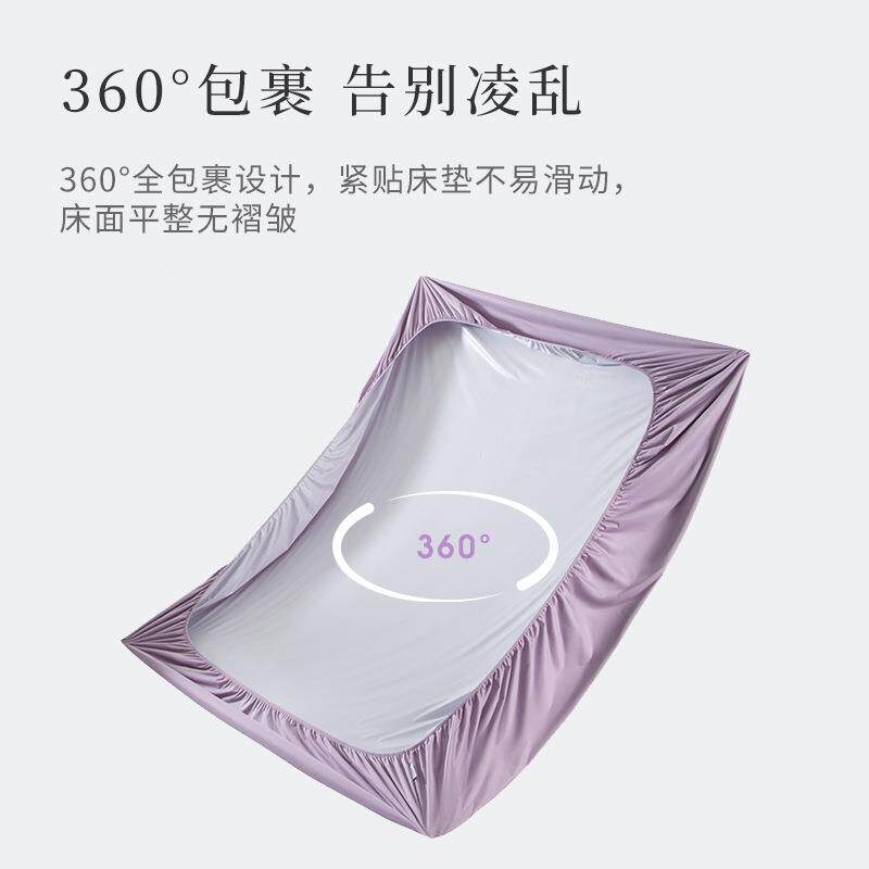 防水床笠 三三防油防位污可水不移床垫保罩席洗床护单新款包边图片