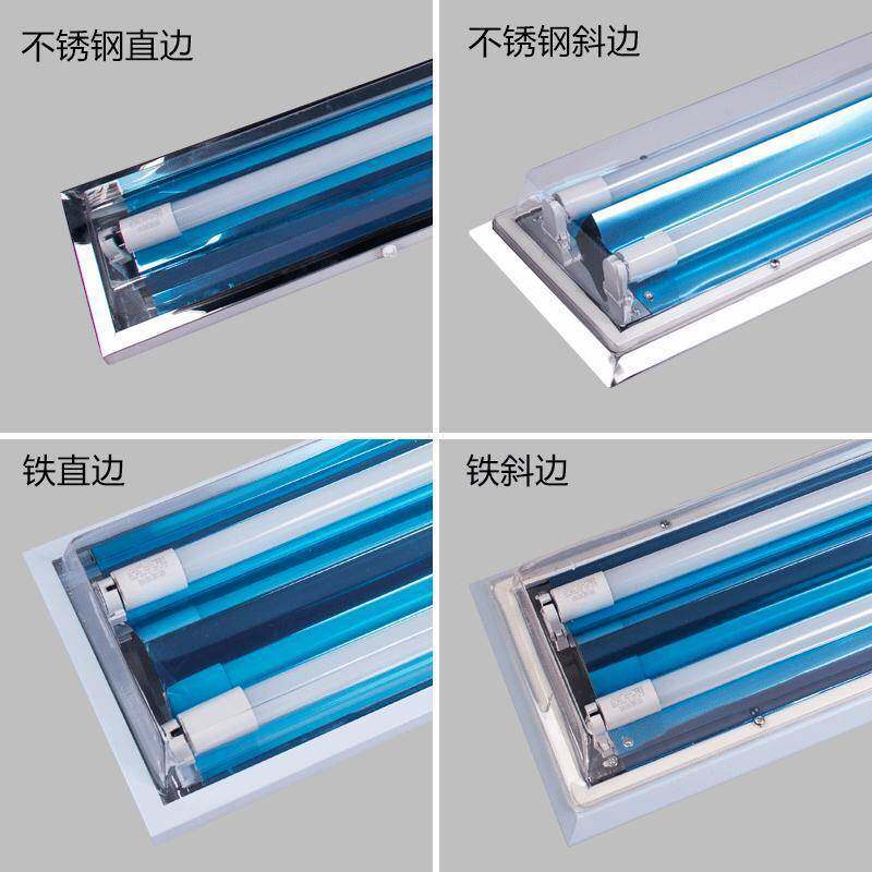 净化灯罩工作室灯双管灯架全套带罩车间尘三洁净灯房间亚克力
