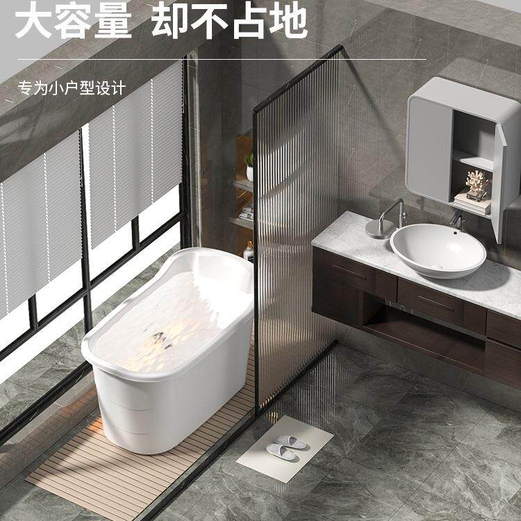 成人浴桶大人澡可桶沐浴桶GHQ加厚全身坐大家用号带盖浴缸泡塑料